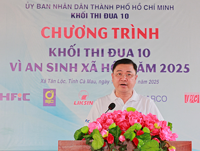 Emulation Block 10 for Social Welfare in 2025